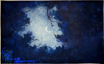 Watercolor Wash Painting on Postcard painting titled Moonlit Night